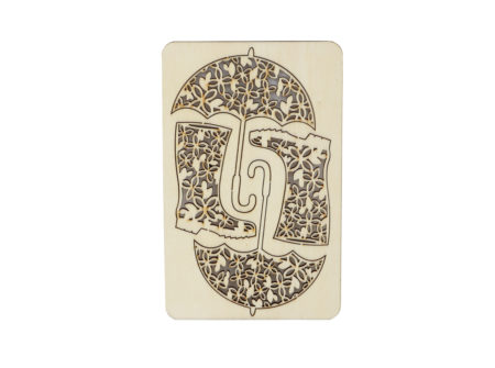 kišobran, čizme, drvena dekoracija